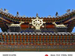 -五塔寺
