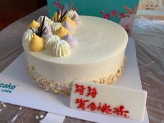 -5Cake五度无蔗糖低脂蛋糕(陶然亭店)