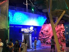 -珠海横琴国家地理探险家中心(创新方)