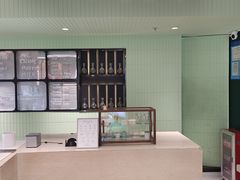 -鹤茶野所(上海首店)