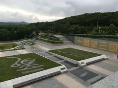 -珲春防川景区