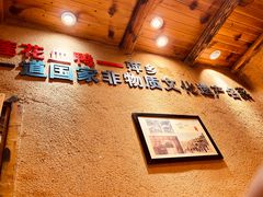 -老萍巷•莲花血鸭(楚萍店)