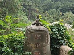 -云峰山自然风景区