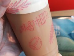 冰淇淋咖啡-麦当劳(河北唐山光明路餐厅)