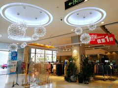 -天虹商场(后海店)