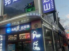 -滨州铁路桥