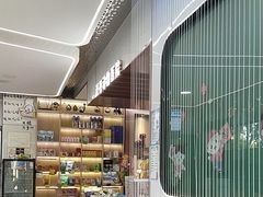 -pd派德宠物中心医院24H急重症·眼科中心·血液透析中心(嵩山北路店)