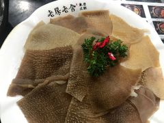 -老房老舍重庆火锅(假日城市店)