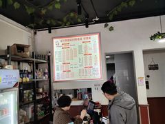 大堂-正兴张血旺