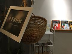 -RGF(巨鹿路店)