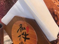 -和牛食堂•BISTRO(广州首店)