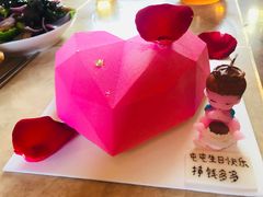 -Tomado绿色烘焙(大尧三路店)