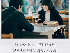 -成都百丽宫影城(LUXE太古里店)