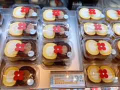 -红花点心局(护国寺店)