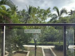 -三亚海棠湾万丽度假酒店