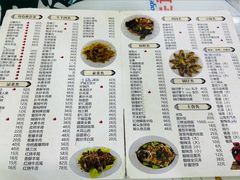 -清真鸿起来饭庄(复兴路店)