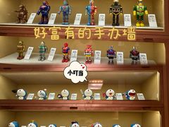 -小山日本料理(兴业太古汇店)