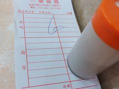 -一乐烧鹅(中环店)