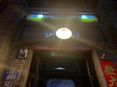 -杜家小馆(裕华路店)