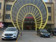 -郑庄脂渣海鲜楼(九水路店)