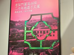 -莲花公园煎蟹·30年闽菜(火车站店)