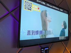 -星聚会KTV(景枫中心店)