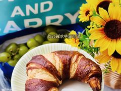 欧式碱水牛油可颂-ALDI奥乐齐超市(杨浦延吉店)