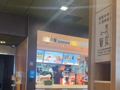 -麦当劳(双榆树店)