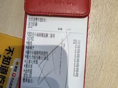 -鱼酷活鱼烤鱼(雨花客厅店)