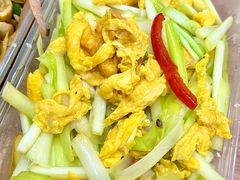 -蓝精灵饺子店
