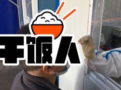 -上海市松江区九亭医院