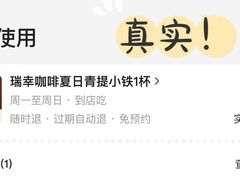 -万达广场(松江店)