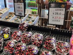 -水果天空(东葛店)