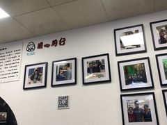 -顶巧鸡汤馄饨(虹口总店)