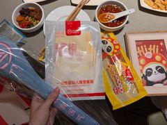 -海底捞火锅(如皋吾悦广场店)