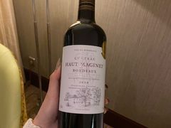 -河北宾馆中茂海悦酒店