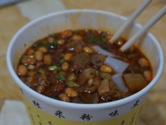 -覃肥叔桂林米粉(粮道街店)