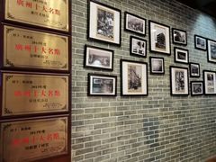 大堂-点都德(聚福楼店)