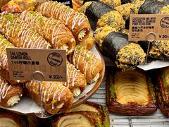 -PAPER STONE BAKERY(天环店)
