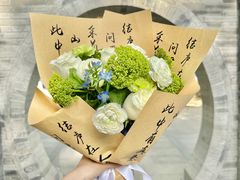 -那些花儿鲜花店(小寨店)