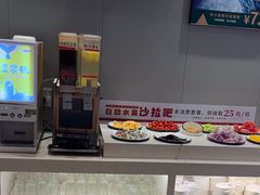 -豪享来中西餐厅(隆昌店)