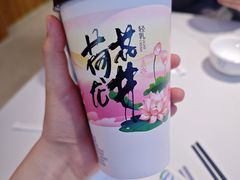 -状元虎.摇滚炒鸡.家常菜(义勇街店)