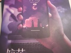 -剧狐剧本杀·月球探案馆(人民广场1号店)