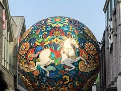 -天兴居(鲜鱼口街店)