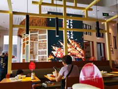 大堂-关东小磨东北菜(上海长风大悦城店)