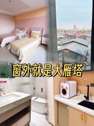-金月汇月子会所(曲江店)