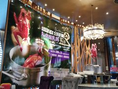 -新兴·金羊座·粤菜点心(乐峰店)