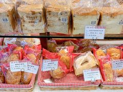 -红宝石·鲜奶小方(万航店)