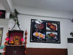 -大丰收海鲜地方菜馆