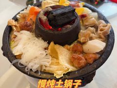 -云腾食府·云南菜